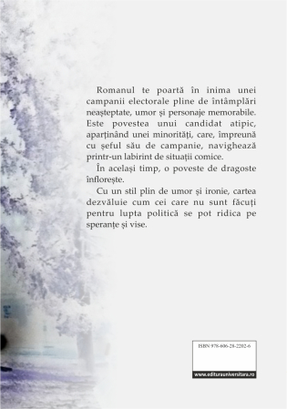 Nimic despre tanti Elvira [1]