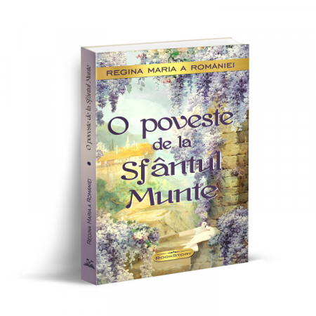 Timp liber - O poveste de la Sfantul Munte - Regina Maria a Romaniei