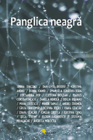 Psychology - Black ribbon - Emanuela Ignatoiu Sora