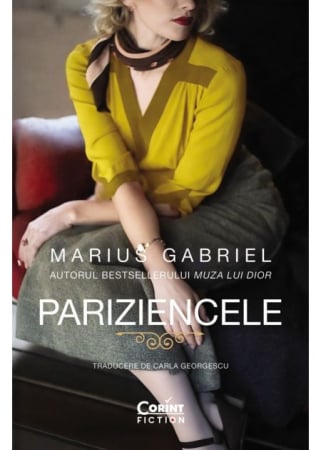 Leisure - The Parisians - Marius Gabriel