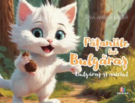 Children's literature - Illustrated stories - Bulgaras' skates - Ana-Maria Lazar