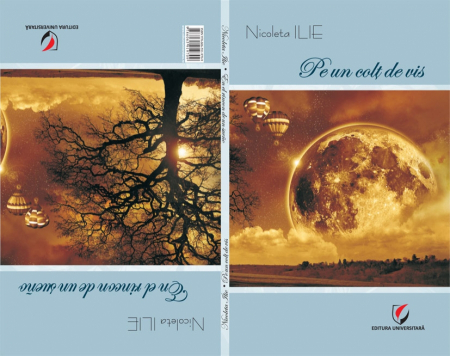 Leisure - In the corner of a dream