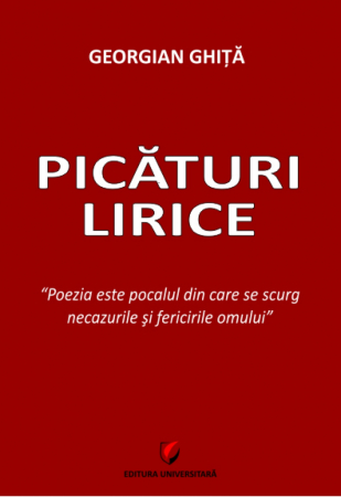 Preuniversitaria - Lyrical drops