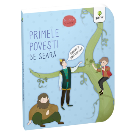 Cărți pentru copii - Primele povesti de seara. Cartile lui bebe