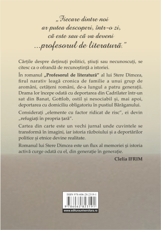 The literature teacher [1]