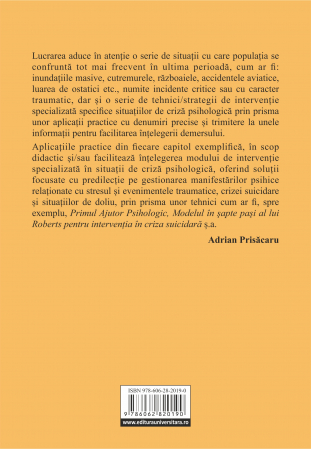 Psychosociology. Psychobehavioral reactions of the population in extreme situations. Coping and control strategies [1]