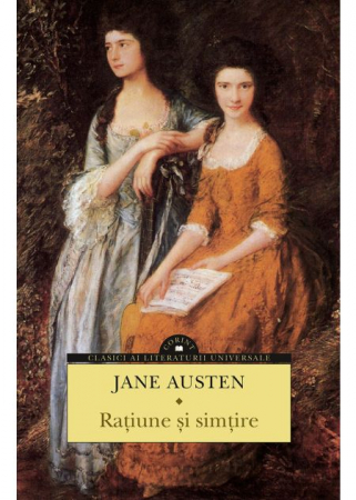 Novel - Sense and Sensibility. Third Edition - Jane Austen