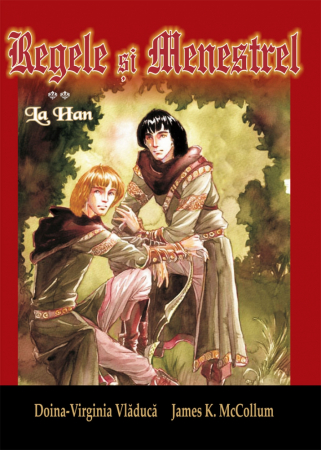 Leisure - King and Minstrels. The inn