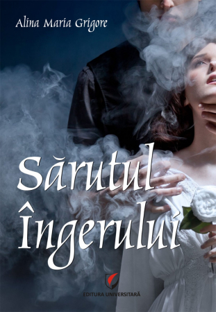 Leisure - Angel Kiss