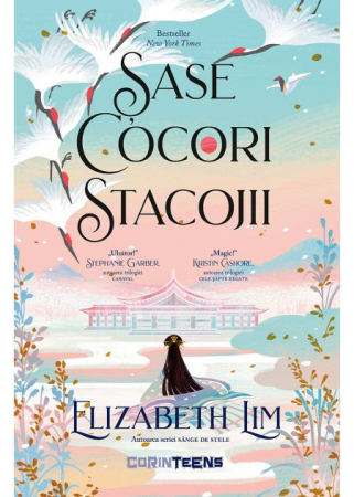 Literature for teenagers - Six scarlet roosters. Volume I - Elizabeth Lim