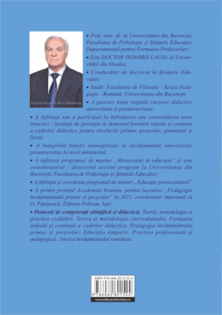 Școala la proba performanței [1]