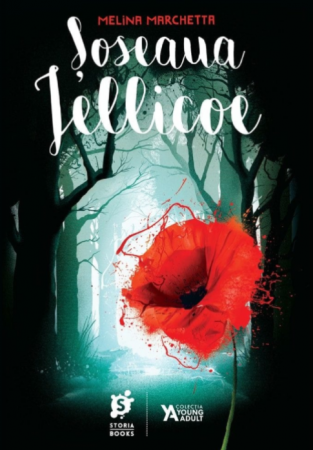 Leisure - Highway Jellicoe - Melina Marchetta