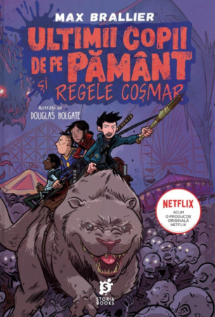 Leisure - The Last Children of Earth and King Nightmare - Max Brallier