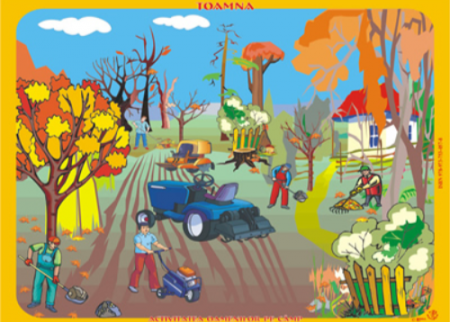 Auxiliare didactice - Toamna. Activitatea oamenilor pe camp, in livada si in gradina. Migratia pasarilor. Jetoane pentru jocurile didactice - Lavinia Lala