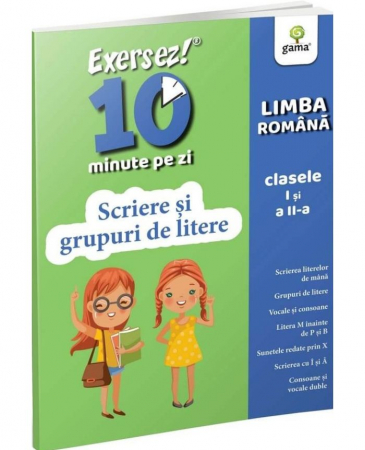 Auxiliare didactice - Scriere si grupuri de litere • clasele I-II. Exersez 10 minute pe zi
