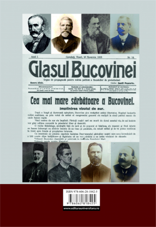 Stindarde tricolore ale luptei nationale in Bucovina - ”Arboroasa„ si ”Junimea„ [1]