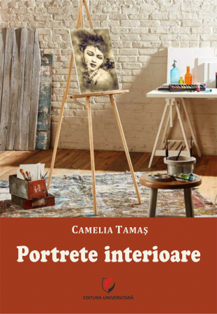 Roman - Portrete interioare