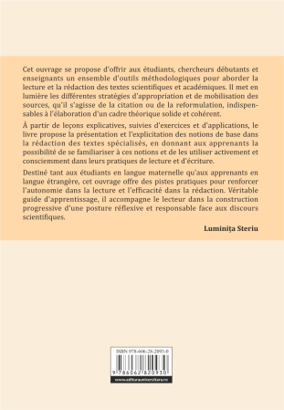 Techniques de lecture et d’écriture des textes spécialisés [1]