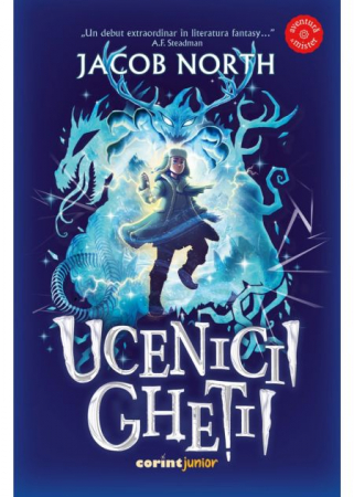 Leisure - The Ice Disciples - Jacob North