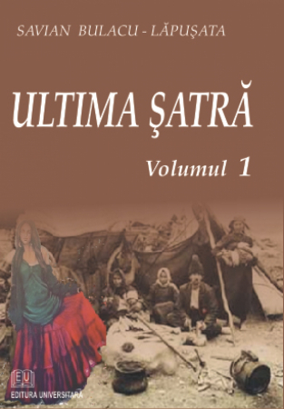 Leisure - Last Satra - Vol I - Savian Bulacu-Lapusata
