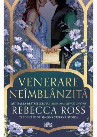 Leisure - Untamed Worship - Rebecca Ross