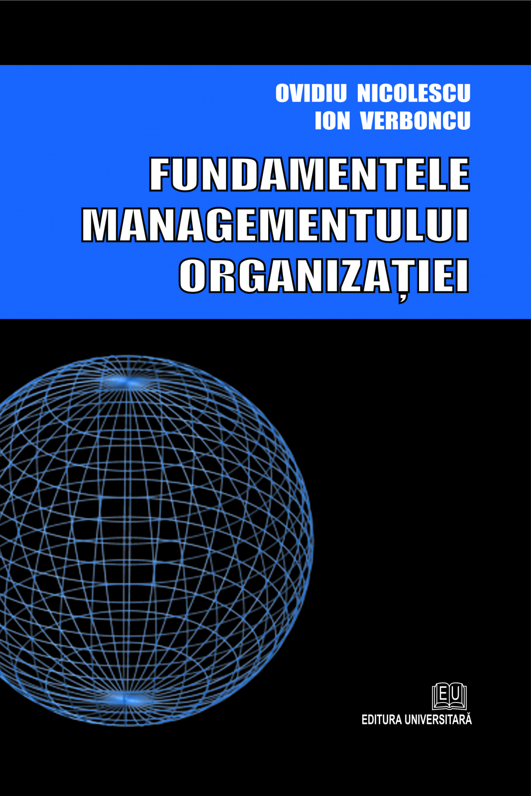 managementului organizaţiei