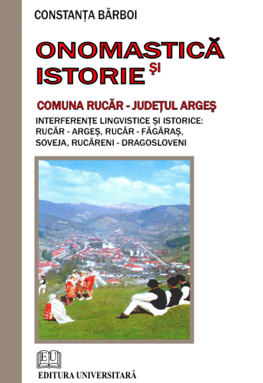 istorie comuna - Traducere în engleză - exemple în română | Reverso Context