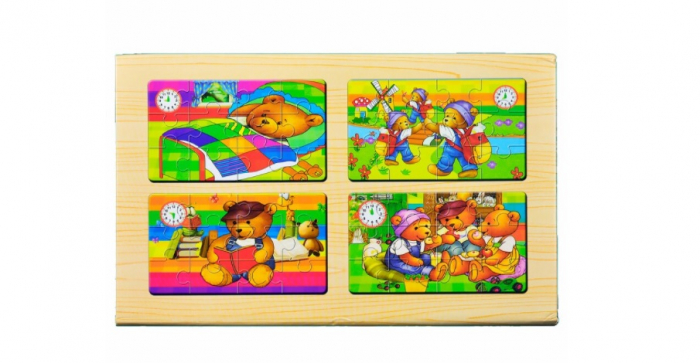 Puzzle cu 4 planse si inchidere cu magnet [2]