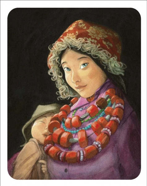 Mama [1]