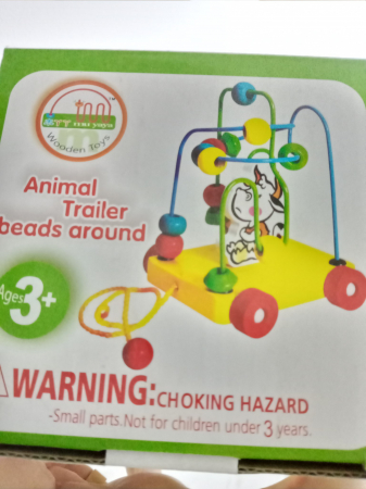 Circuit labirint de tras - cu bile din lemn si animale [1]