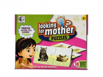 Joc Puzzle - Asociere mama si puiul [0]