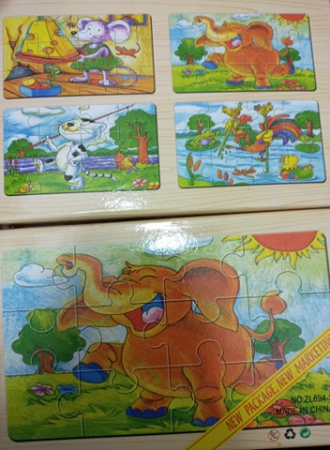 Puzzle cu 4 planse si inchidere cu magnet