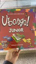 Ubongo Junior [2]