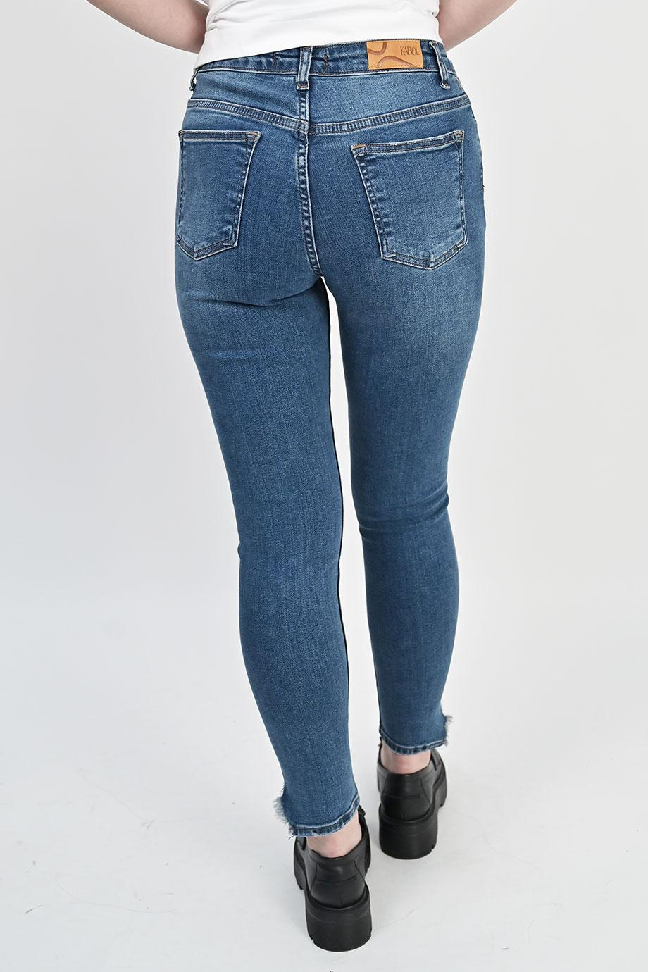 Blugi dama skinny, talie inalta, jeans - EfectStyle