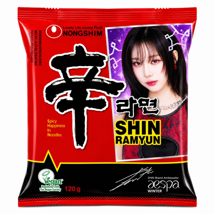 Supa taietei instant coreeni Shin Ramyun 120gr Nongshim, Gust Picant [3]