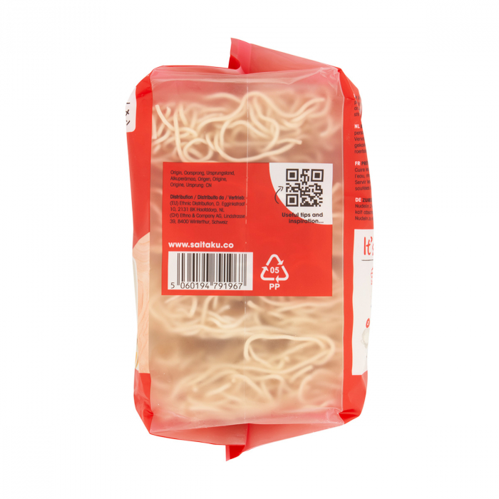 Noodles Ramen 250gr Saitaku [5]