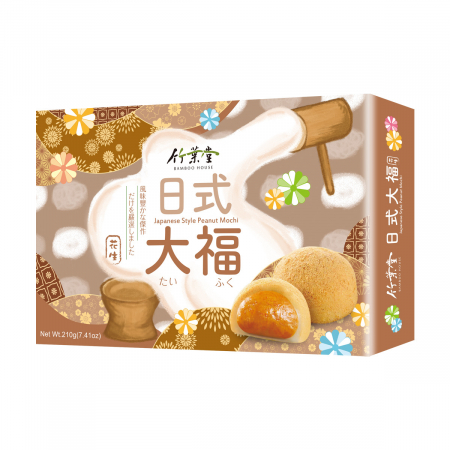 Dulciuri - Mochi - Desert Japonez din orez cu Alune 210gr