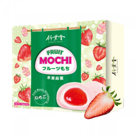 Produse Japonia - Mochi - Desert Japonez din orez cu capsuni 120gr