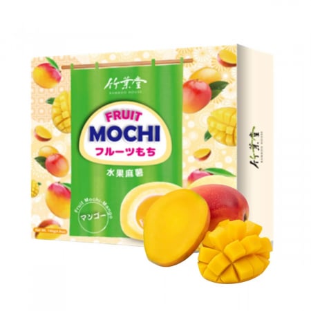 Produse Japonia - Mochi - Desert Japonez din orez cu mango 120gr