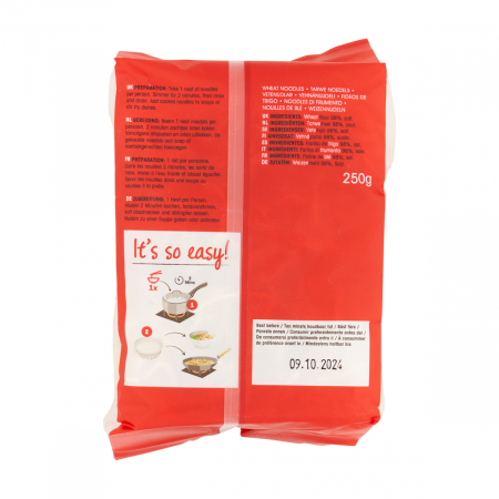 Noodles Ramen 250gr Saitaku [2]