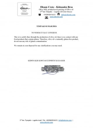 Ulei de masline extra virgin P.D.O Sitia 500 ml Kidonakis Bio [2]