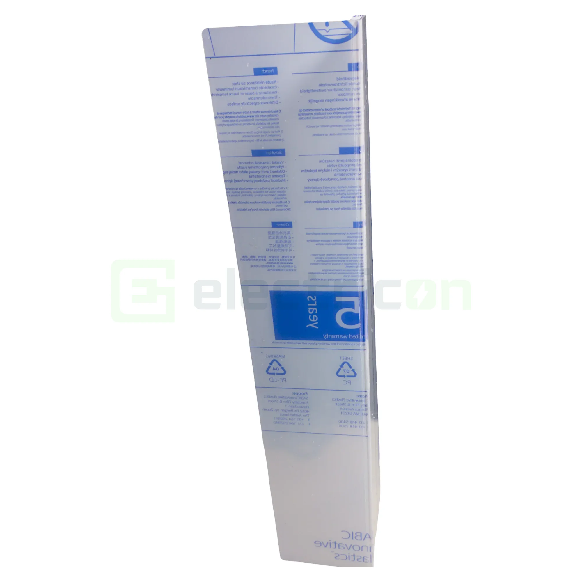 Ecran protectie plastic L620mm, Hager, UC816 [3]