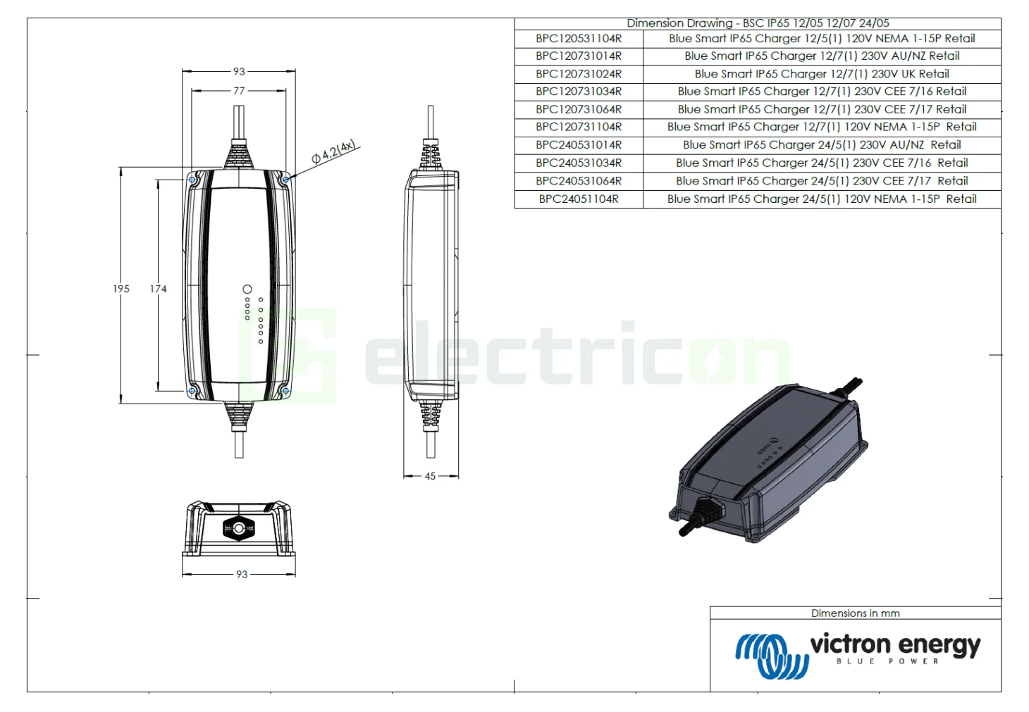 Incarcator de retea Victron Energy Blue Smart IP65 Charger 12 7 + DC connector [3]