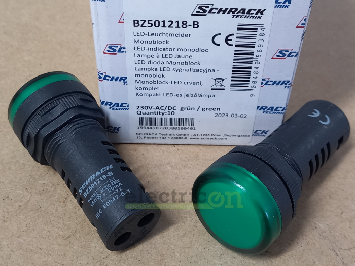 lampa-semnalizare [3]