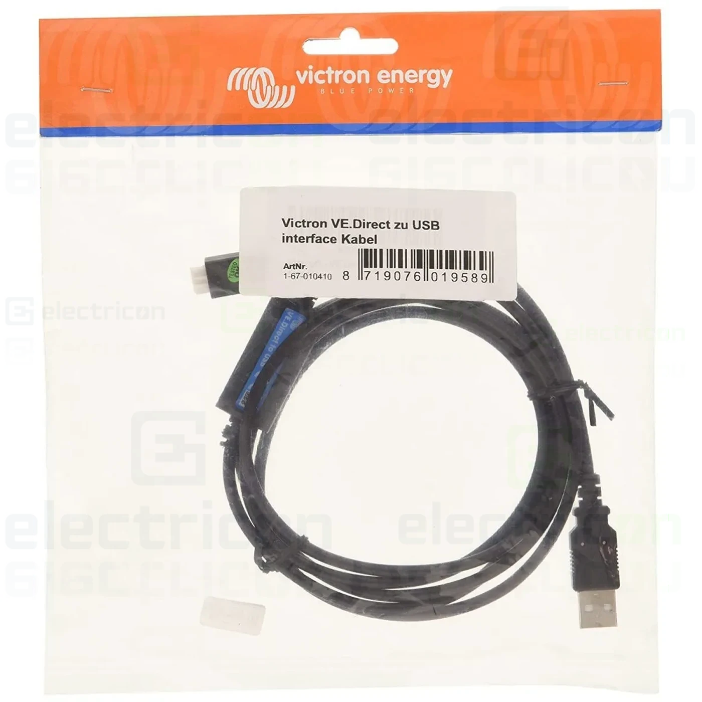 Cabluri fotovoltaice - victron-produs-fotovoltaic