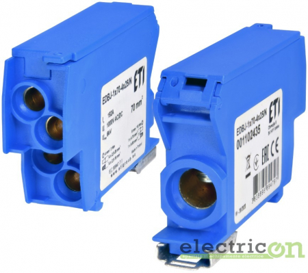 Cleme și conectori electrici - 001102435
