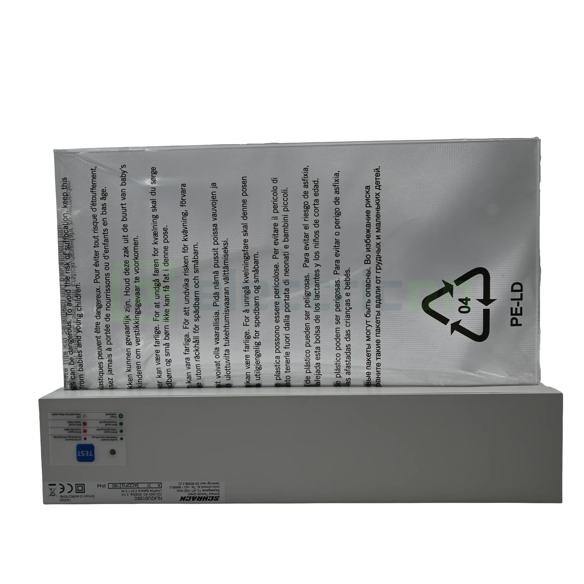 schrack-corp-iluminat [10]