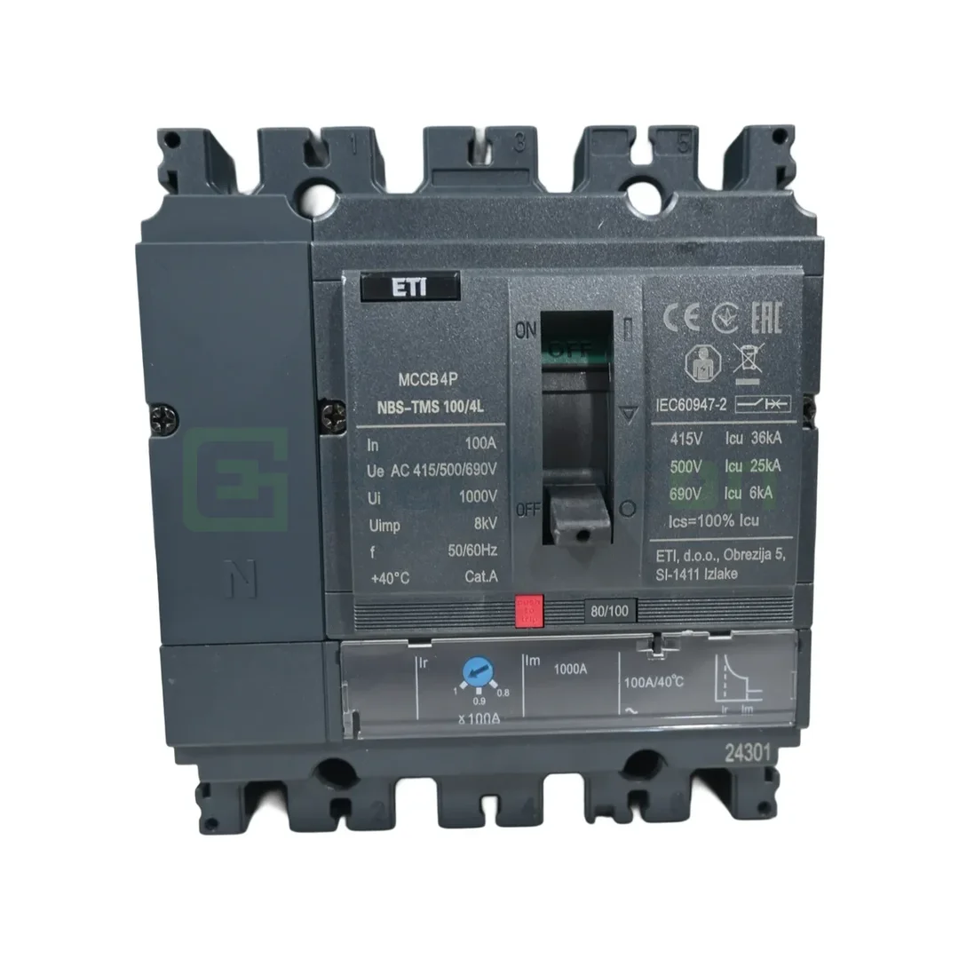 Întreruptoare automate USOL & protecții - produs-industrial