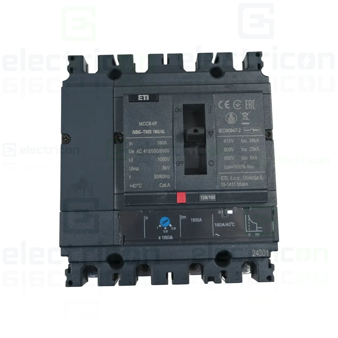 Întreruptoare automate USOL & protecții - produs-industrial