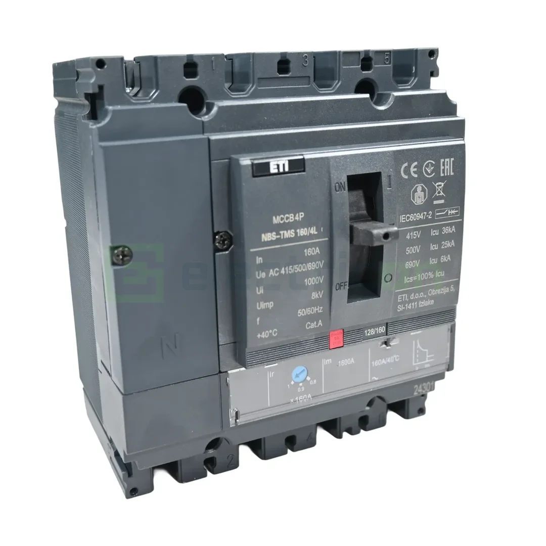 Întreruptoare automate USOL & protecții - produs-industrial